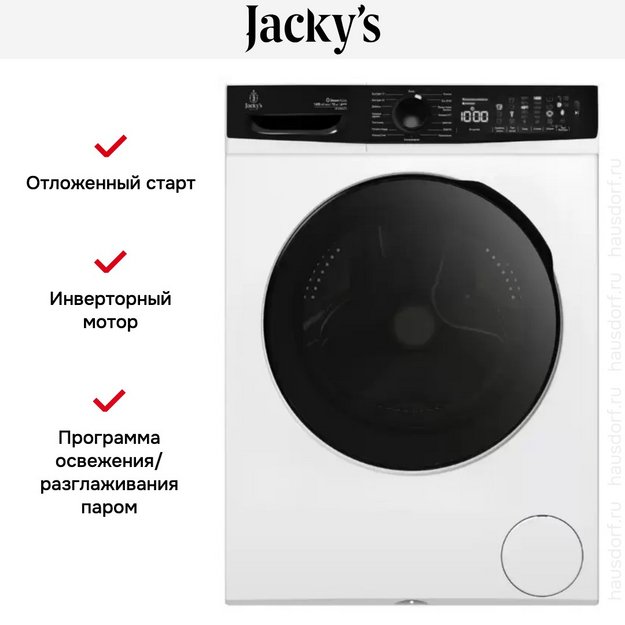 Стиральная машина Jacky`s JW 105W14T3 (preview 6)