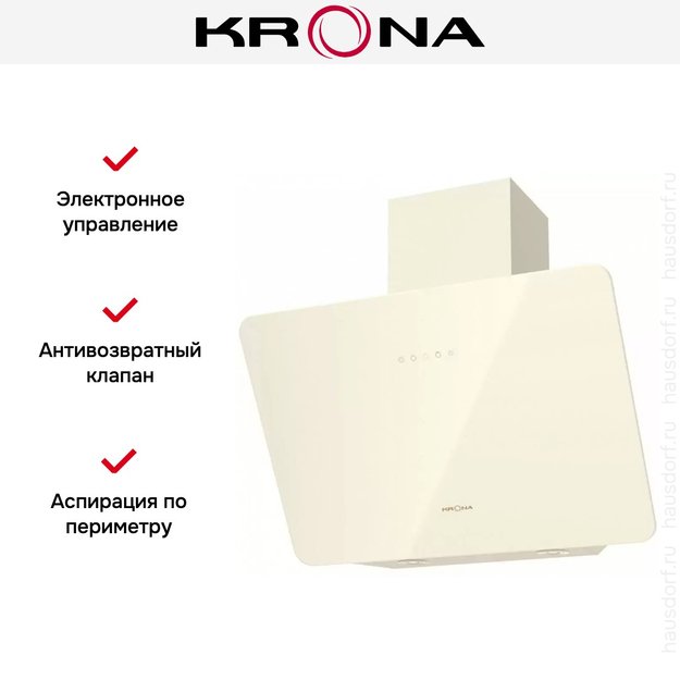 Вытяжка KRONA Liora 600 ivory S (preview 3)