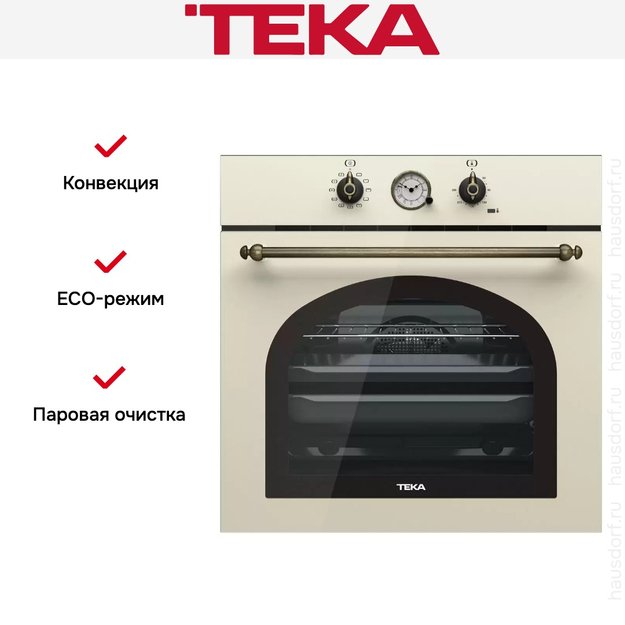 Встраиваемый электрический духовой шкаф Teka HRB 6300 VNB BRASS (preview 4)