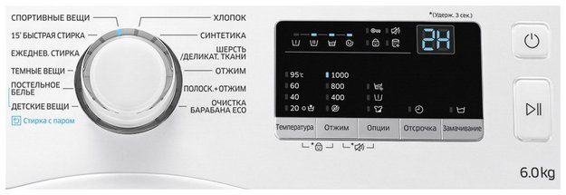 Стиральная машина Samsung WW 60 J 30 G0LW/DLP (preview 6)