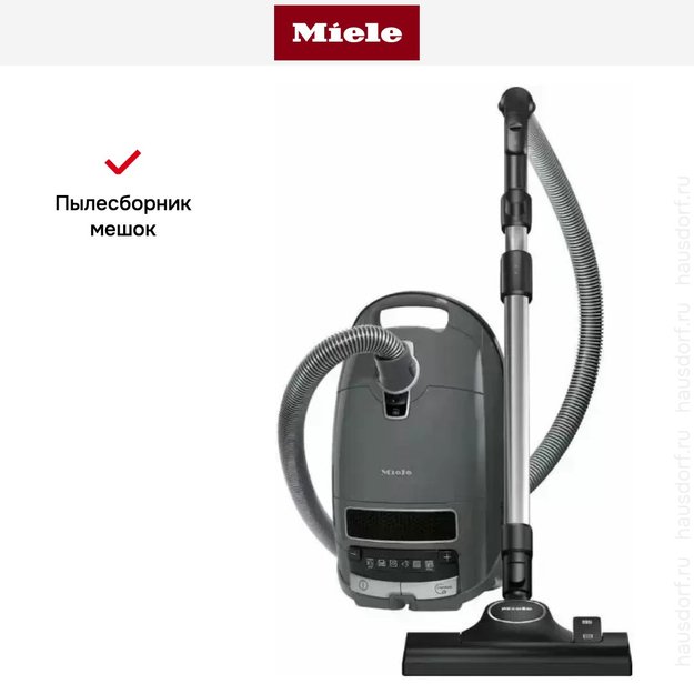 Пылесос Miele Complete C3 Active Parquet PowerLine SGDF5 серый (preview 9)