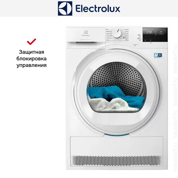 Сушильная машина Electrolux EW7D283VE (preview 5)