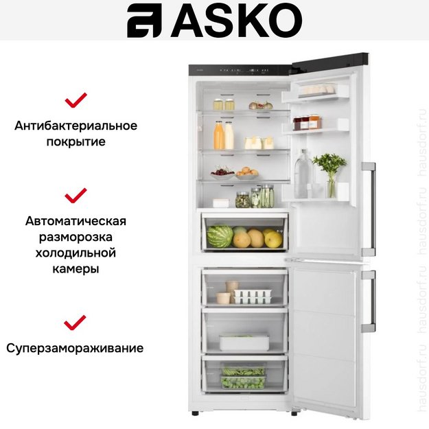 Холодильник Asko RFC286KNBW1 (preview 8)