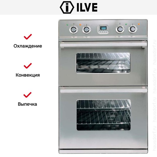 Духовой шкаф Ilve 201-WMP (фото 7) Духовой шкаф Ilve 201-WMP (preview 7)