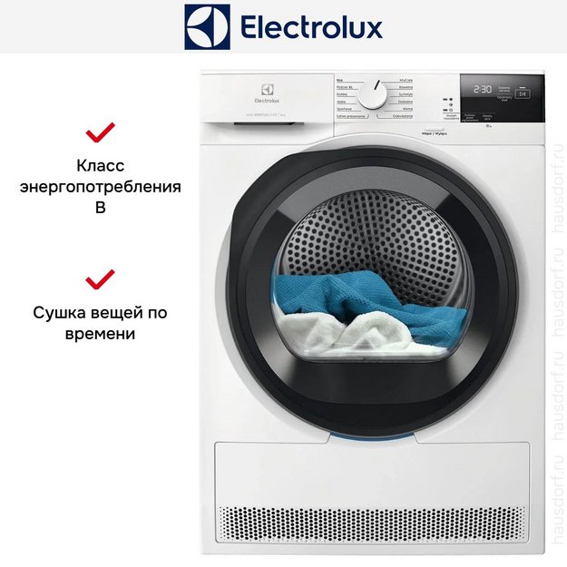 Сушильная машина Electrolux EW6D295GE (preview 5)