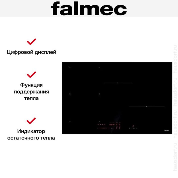 Варочная панель Falmec PIANO INDUZIONE (78 х 51) (preview 6)