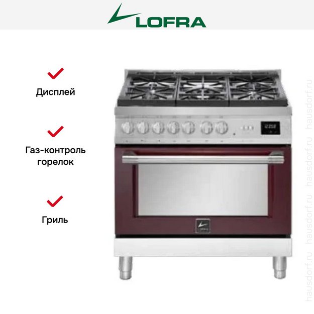 Варочный центр Lofra ARG96WGVGT/AEO (preview 2)