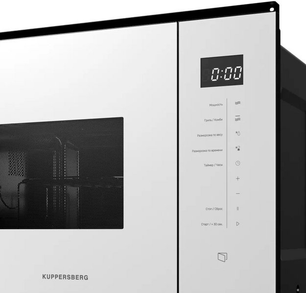 Встраиваемая микроволновая печь Kuppersberg HMW 651 W (preview 5)