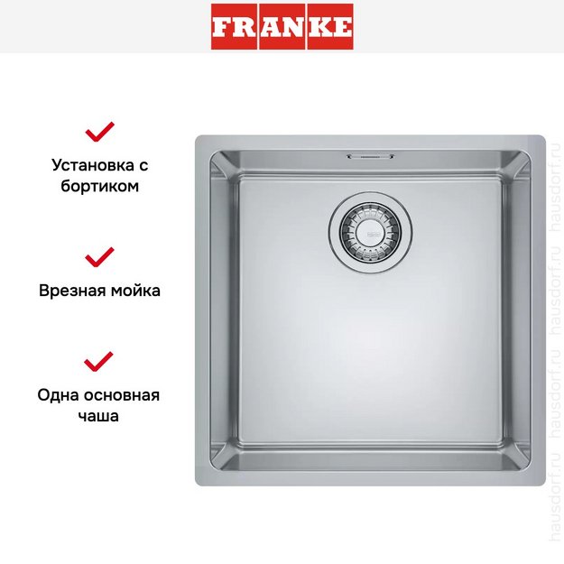 Мойка Franke Maris MRX 210-40 (preview 2)