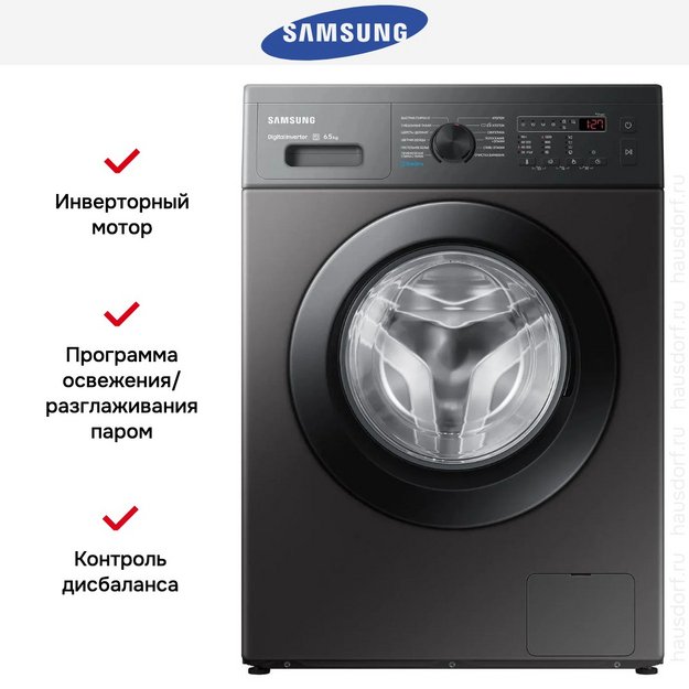 Стиральная машина Samsung WW65AG4S20CXLP (preview 9)