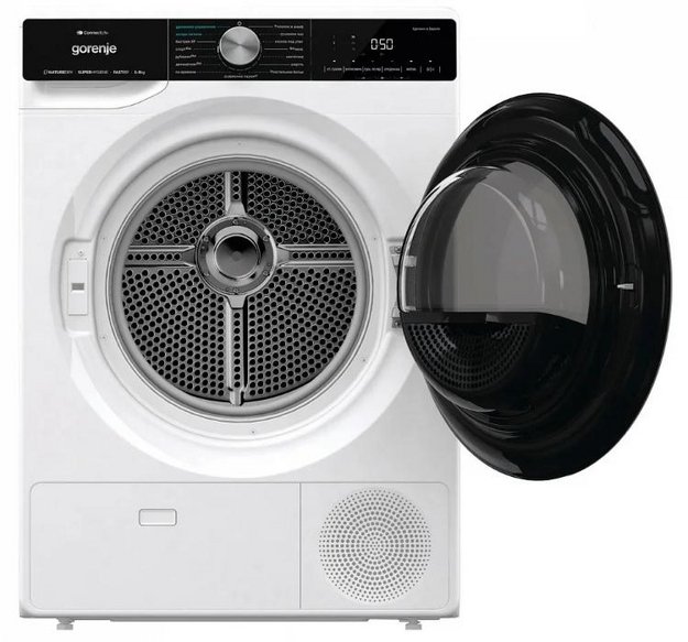 Сушильная машина Gorenje DNS92SWIFI/C (фото 4) Сушильная машина Gorenje DNS92SWIFI/C (preview 4)