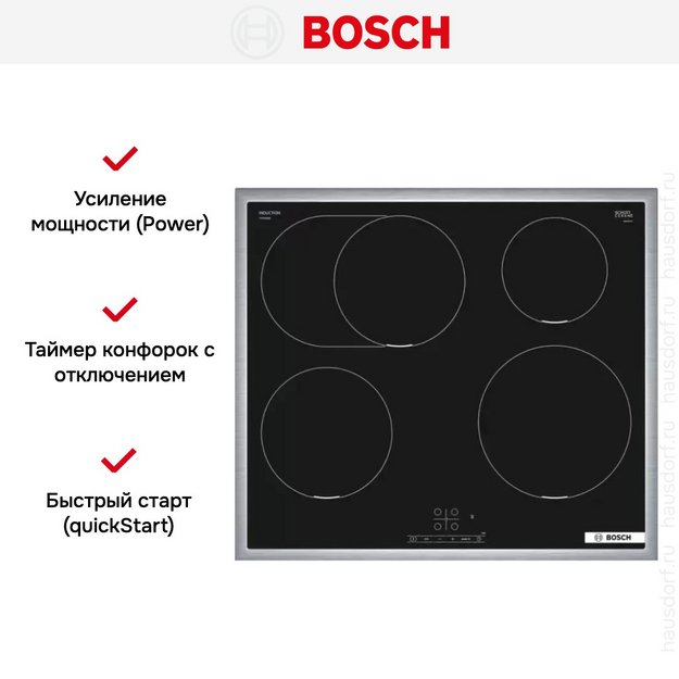 Индукционная варочная панель Bosch PIF645BB5E (preview 5)