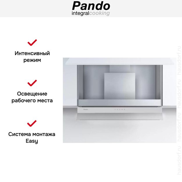 Встраиваемая вытяжка Pando TIS/60 CR.BLANCO V.850 (фото 9) Встраиваемая вытяжка Pando TIS/60 CR.BLANCO V.850 (preview 9)