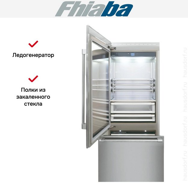 Встраиваемый холодильник Fhiaba RS900TGT3I (preview 3)