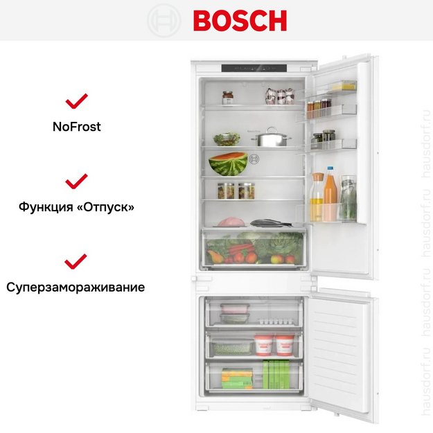 Встраиваемый двухкамерный холодильник Bosch KBN96NSE0 (preview 7)