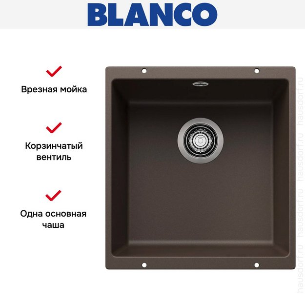 Мойка Blanco ROTAN 400-U Silgranit кофе (preview 6)