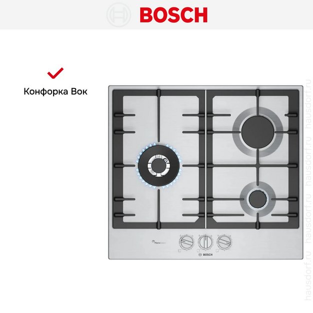 Газовая варочная панель Bosch PCC6A5I90 (preview 7)