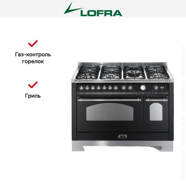 Варочный центр Lofra RNMD126MFT+E/2AEO Chrome (preview 2)