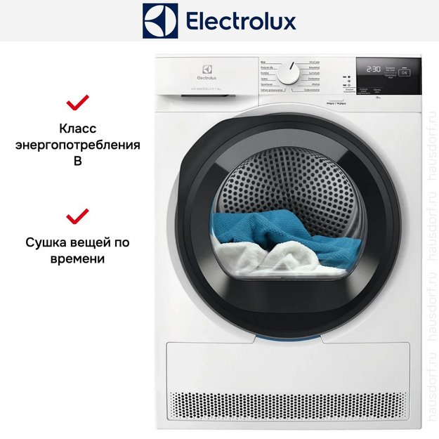 Сушильная машина Electrolux EW6D295GE (preview 5)