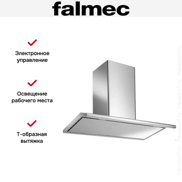 Вытяжка Falmec Concorde 60 ix (800) ECP (preview 7)