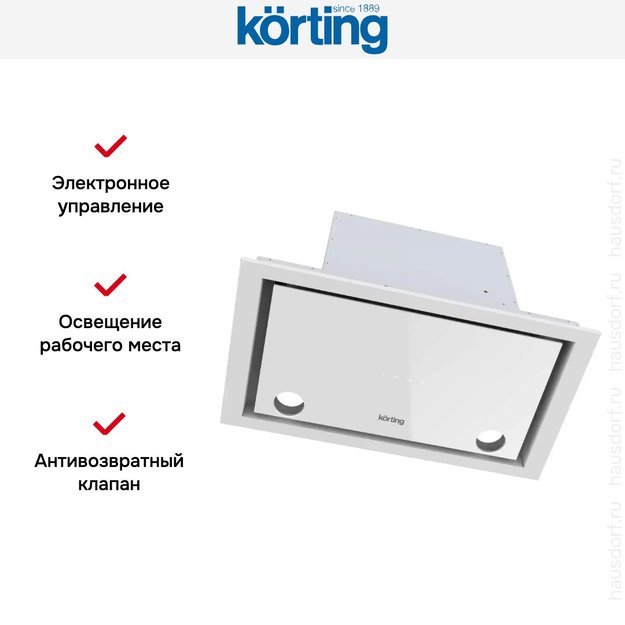 Полновстраиваемая вытяжка Korting KHI 6777 GW (preview 2)