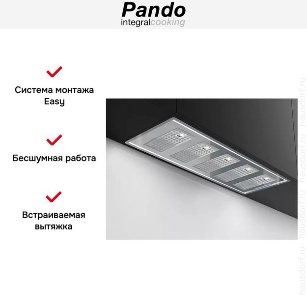 Встраиваемая вытяжка Pando GTI/810 INOX V.1250 ECO SEC (фото 6) Встраиваемая вытяжка Pando GTI/810 INOX V.1250 ECO SEC (preview 6)