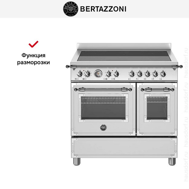 Варочный центр Bertazzoni HER95I2EXT (фото 11) Варочный центр Bertazzoni HER95I2EXT (preview 11)