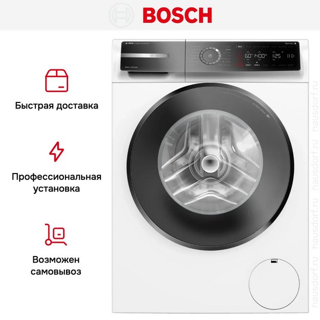 Стиральная машина Bosch WGB244A0SN (preview 14)