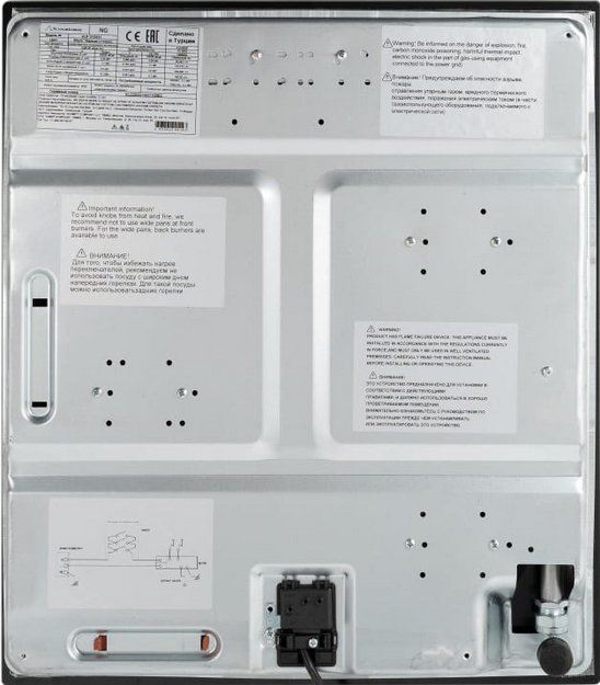 Газовая варочная панель Schaub Lorenz SLK GY4512 (фото 7) Газовая варочная панель Schaub Lorenz SLK GY4512 (preview 7)