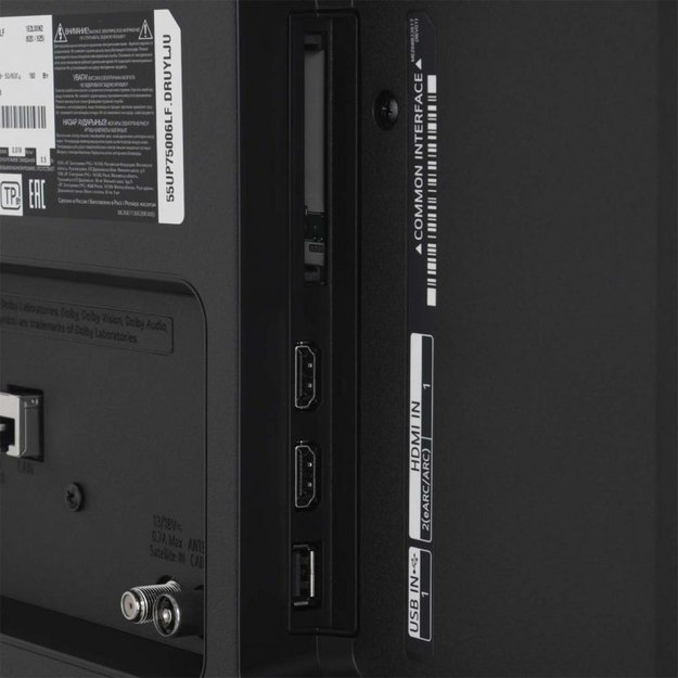 Телевизор LG 43UP75006LF (фото 4) Телевизор LG 43UP75006LF (preview 4)