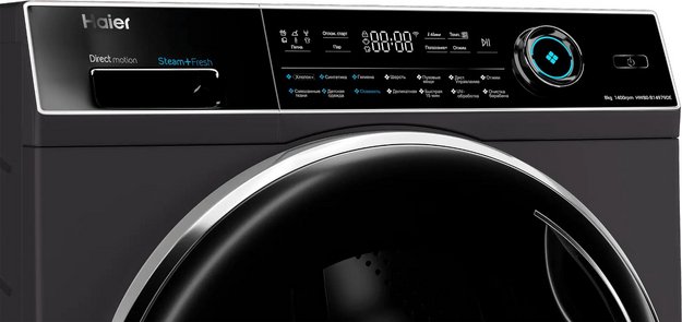 Стиральная машина Haier HW80-B14979DE (preview 6)