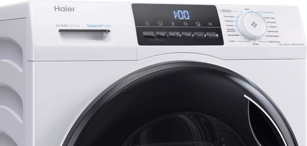 Стирально-сушильная машина Haier HWD70-BP14929A (preview 4)