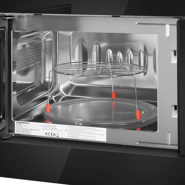 Встраиваемая микроволновая печь Maunfeld JBMO820GB01 (preview 3)