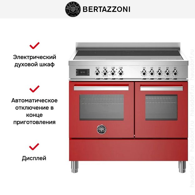 Варочный центр Bertazzoni PRO105I2EROT (preview 4)