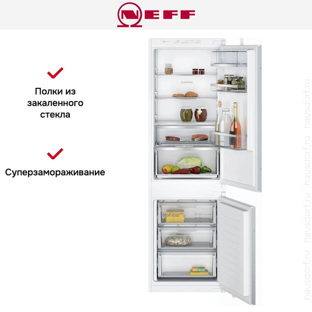 Встраиваемый холодильник Neff KI7862SE0 (preview 10)