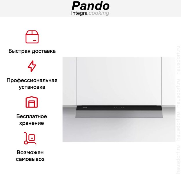 Встраиваемая вытяжка Pando TIS/90 CR.NEGRO V.850 (preview 8)