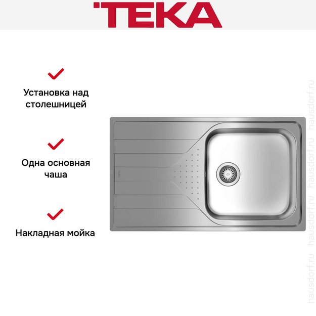Мойка Teka UNIVERSE 50 T-XP 1B 1D PLUS POLISHED (preview 6)