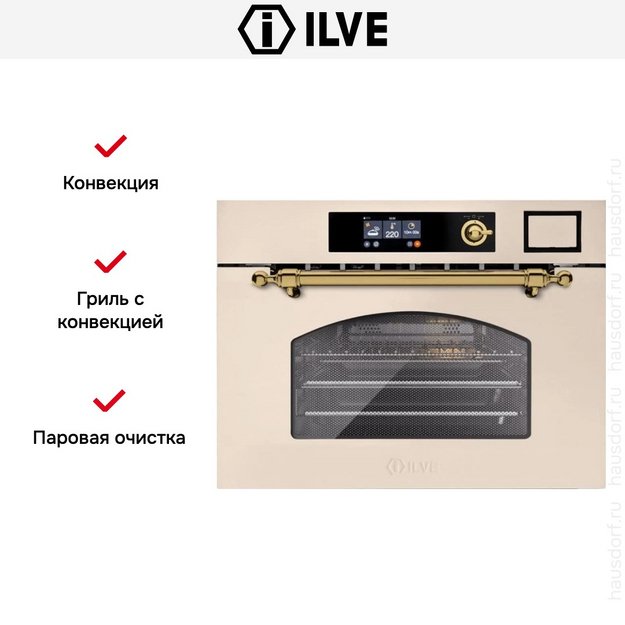 Духовой шкаф Ilve 645SNHSW/AWG (preview 5)