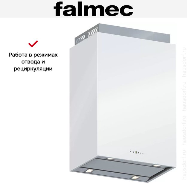 Вытяжка Falmec Laguna isola 60 vetro (800) Bianca STEC (preview 7)