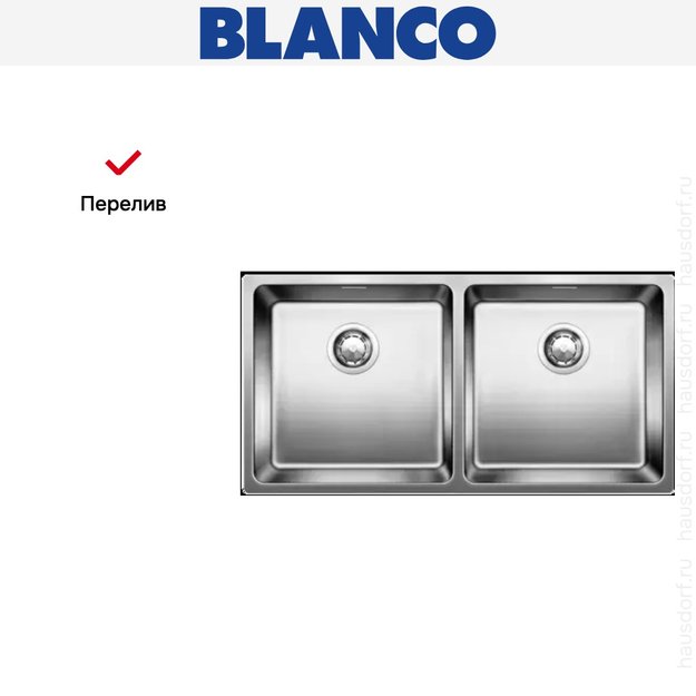Мойка Blanco Andano 400/400-IF нержавеющая сталь (preview 7)