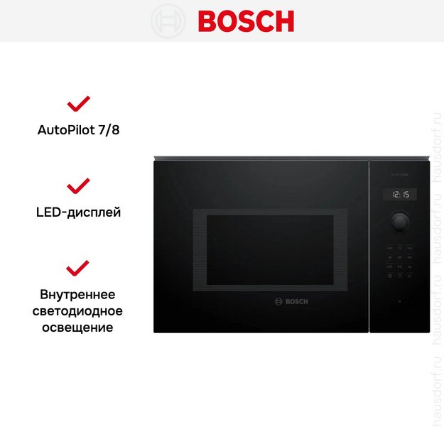 Микроволновая печь Bosch BEL454MB1F (фото 12) Микроволновая печь Bosch BEL454MB1F (preview 12)