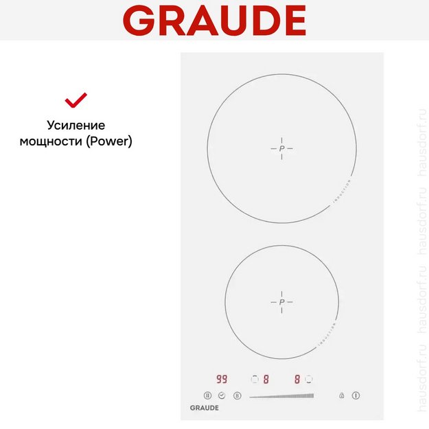 Варочная панель Graude IK 30.1 W (preview 7)