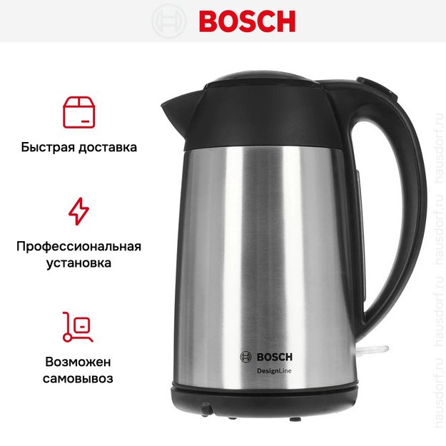 Чайник Bosch TWK3P420 (фото 7) Чайник Bosch TWK3P420 (preview 7)