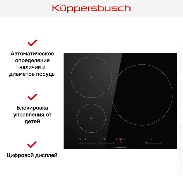 Индукционная варочная панель Kuppersbusch KI 6343.0 SR (preview 5)
