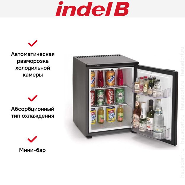 Минибар Indel B DRINK30 Plus (DP 30) (preview 5)