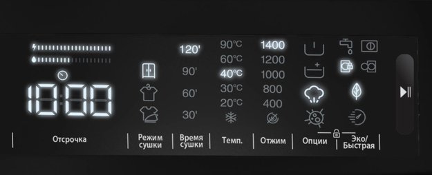 Стирально-сушильная машина Jacky`s JWD 85W14IS (preview 2)