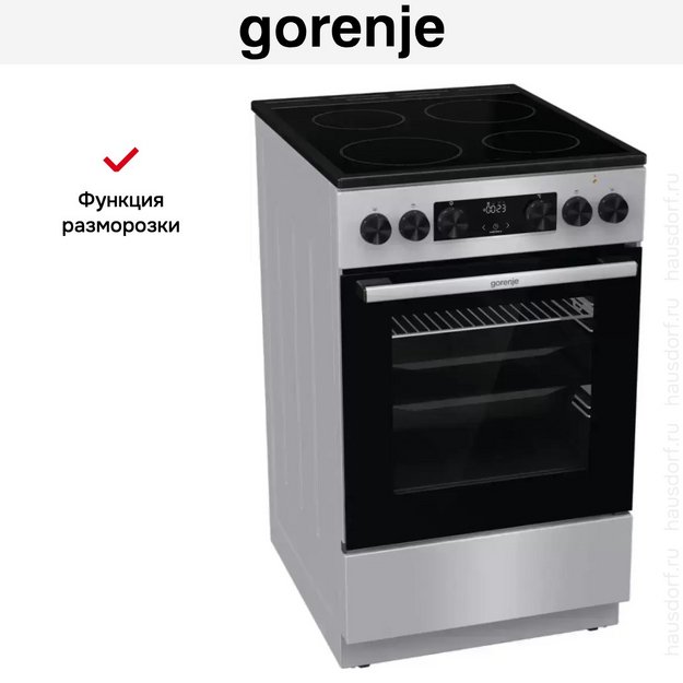 Электрическая плита Gorenje GEC5C41SG (preview 12)