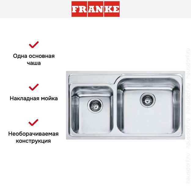 Мойка Franke GAX 620 нержавеющая сталь (preview 5)