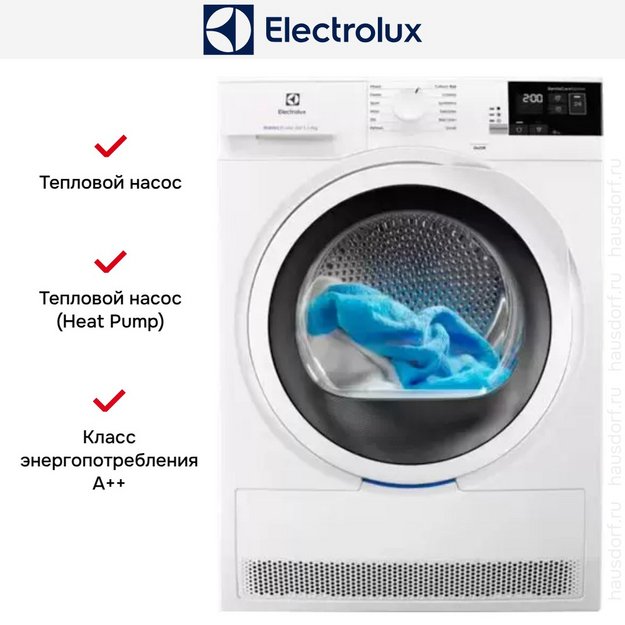 Сушильная машина Electrolux EW7H457W (preview 9)