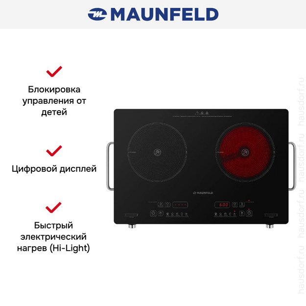 Настольная плитка Maunfeld EVCE.F592-BK (preview 15)